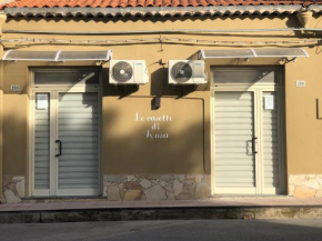 Le Casette di Rosa